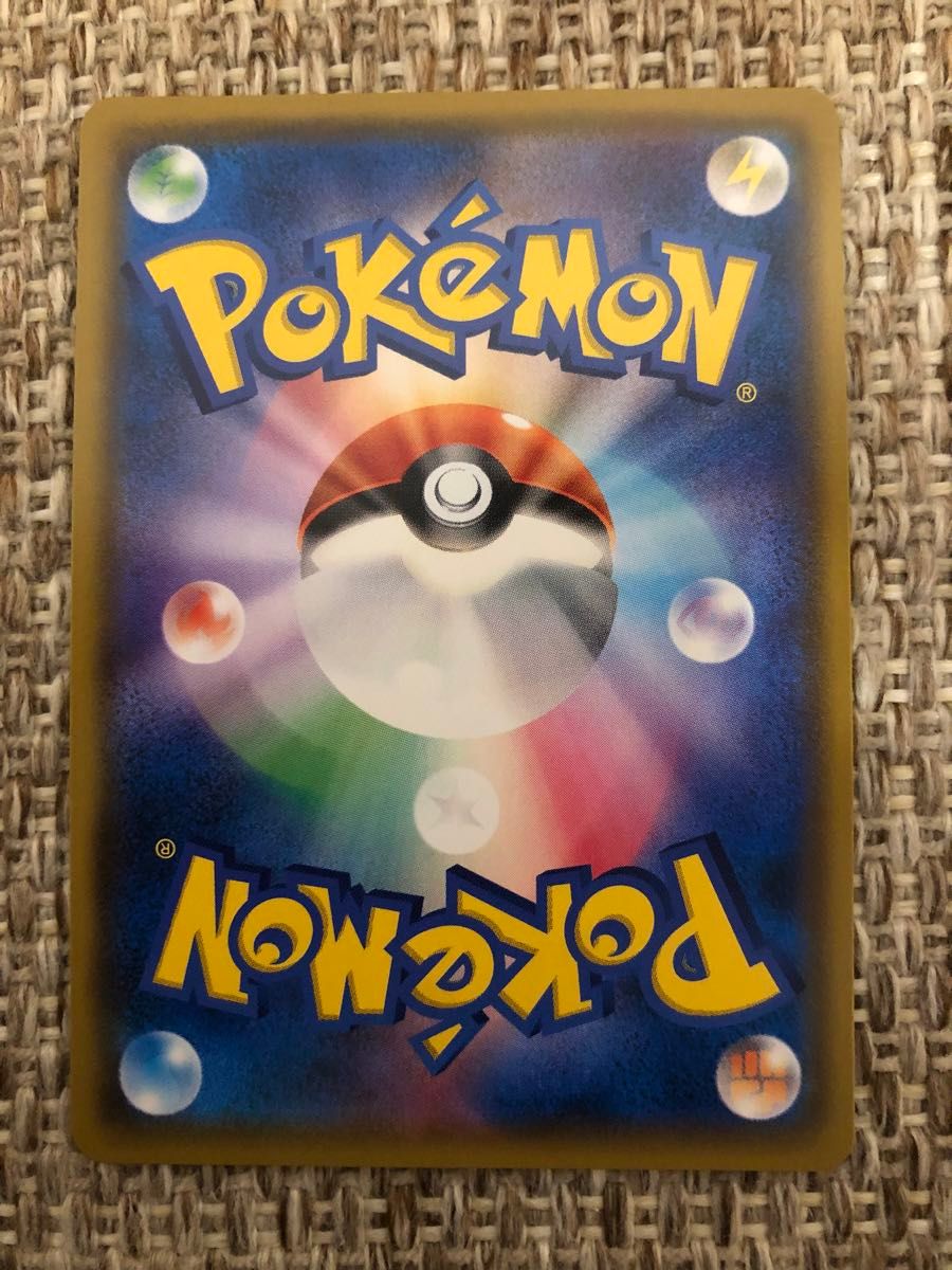 ポケモンカード 美品 サーナイト&ニンフィアGX SA SM9a タッグ ポケモンカード 美品 サーナイト&ニンフィアGX SA SM9a タッグ