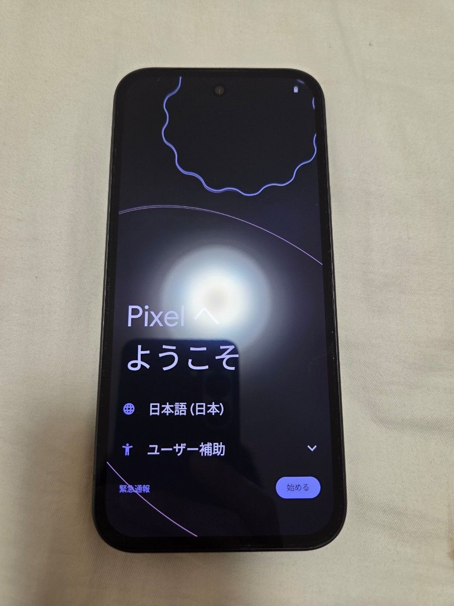 Google Pixel 9a 128GB ブラック本体 ケースセット|Yahoo Google Pixel 9a 128GB ブラック本体 ケースセット|Yahoo