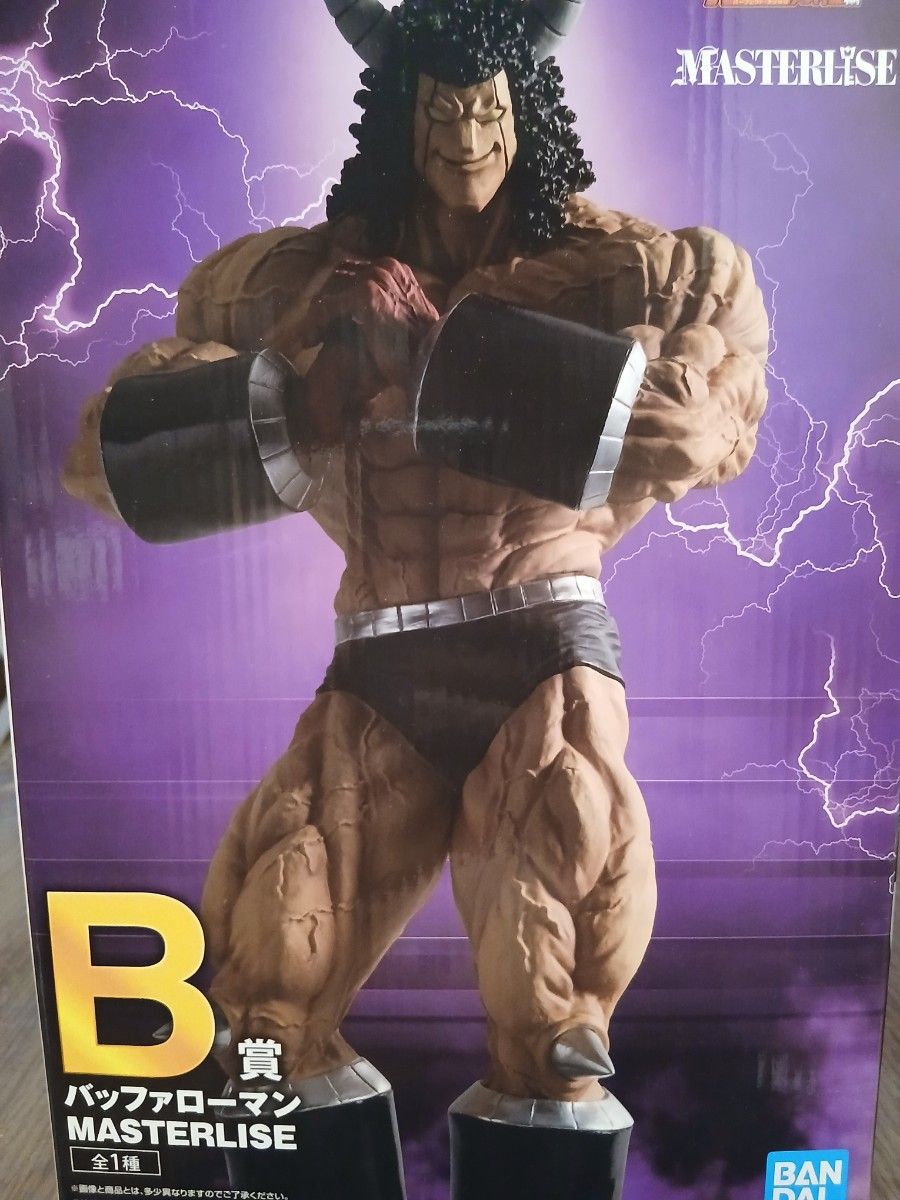 一番くじ キン肉マン 完璧超人始祖編 B賞 バッファローマン 一番くじ キン肉マン 完璧超人始祖編 B賞 バッファローマン