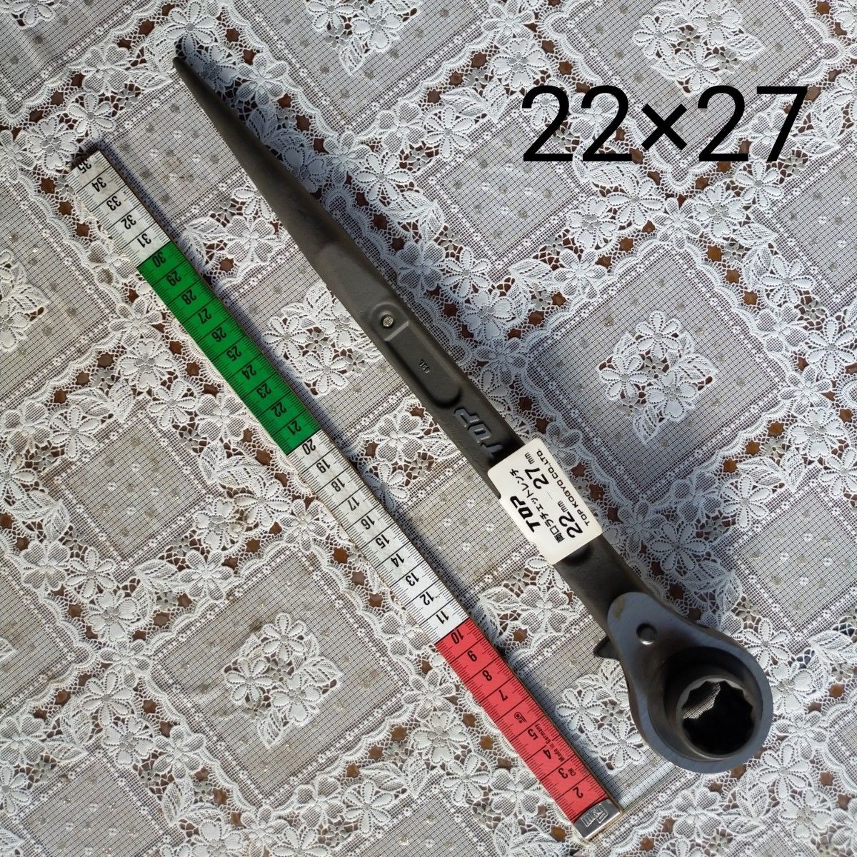 両口ラジェットレンチ22×27