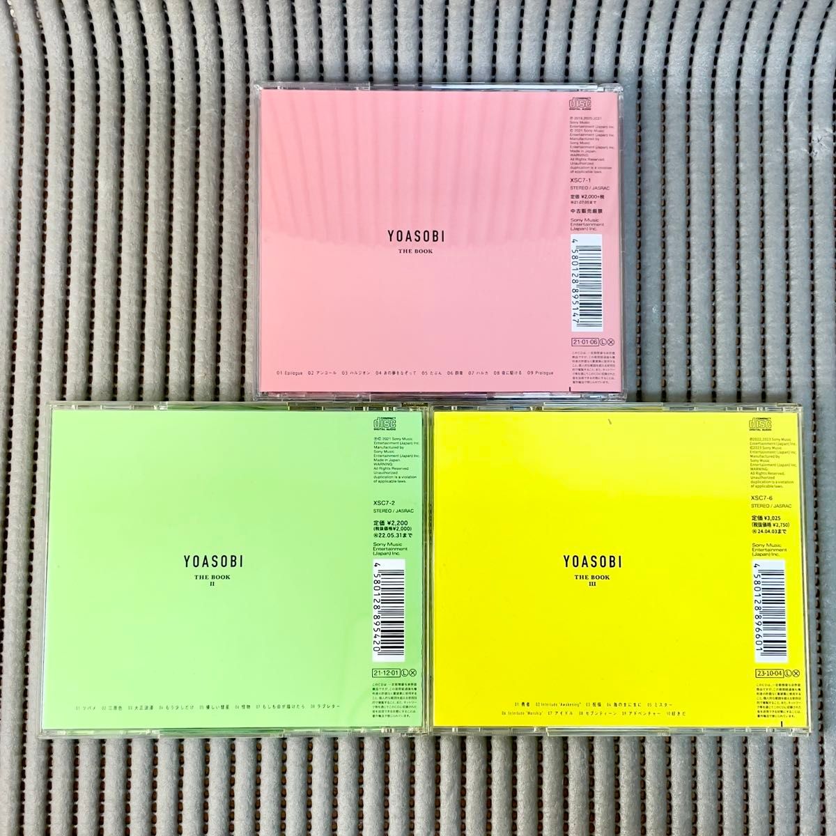 CD】YOASOBI / THE BOOK Ⅰ・Ⅱ・Ⅲ 3タイトルセット|Yahoo CD】YOASOBI / THE BOOK Ⅰ・Ⅱ・Ⅲ 3タイトルセット|Yahoo