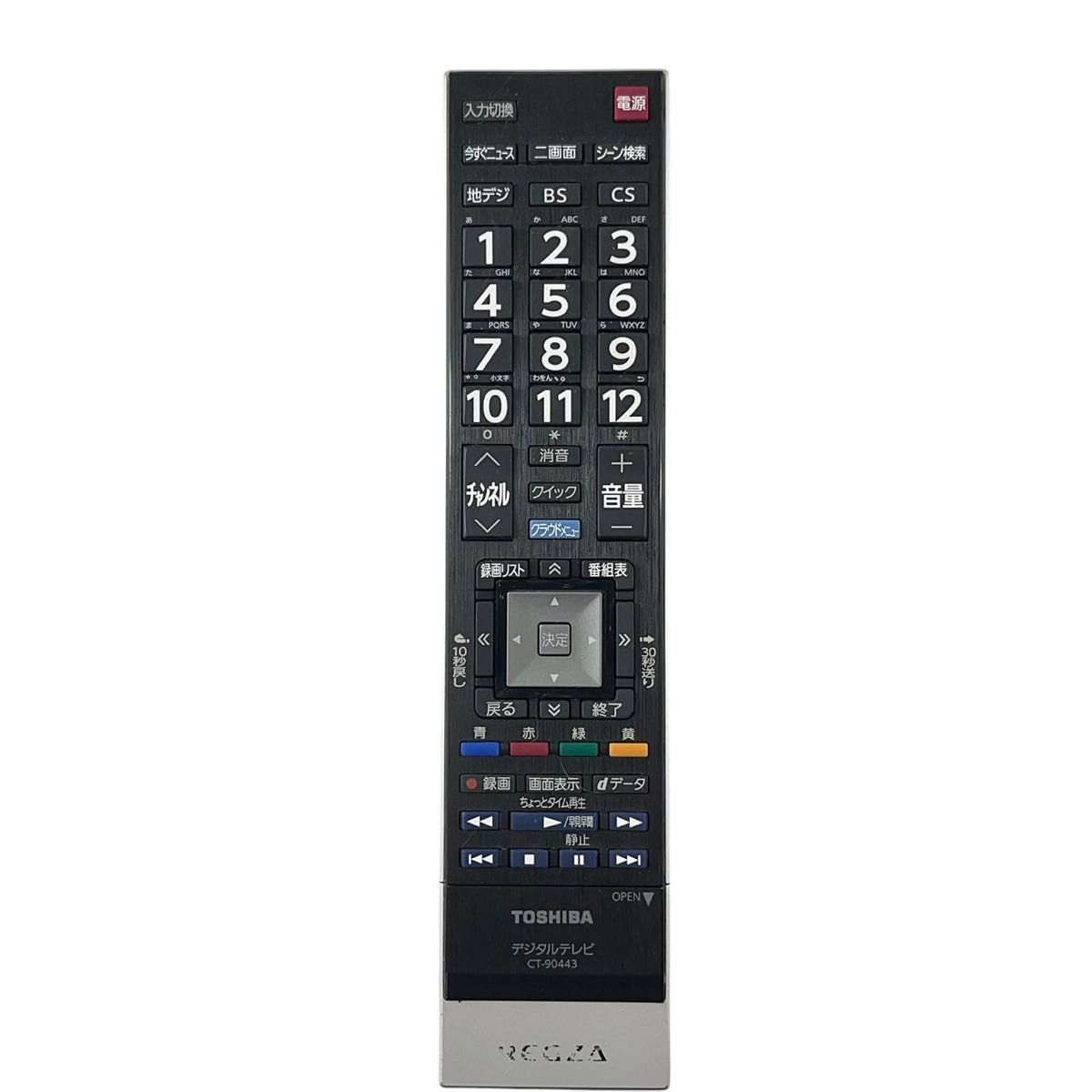 美品】TOSHIBA REGZA 液晶テレビ 42J8 42インチ|Yahoo!フリマ 美品】TOSHIBA REGZA 液晶テレビ 42J8 42インチ|Yahoo!フリマ