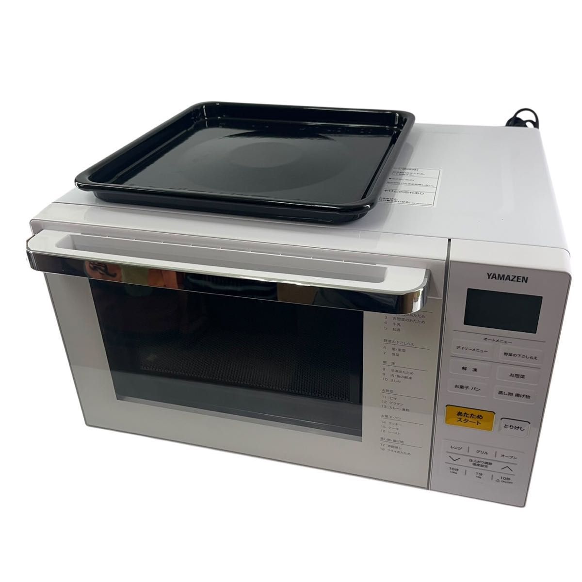 YAMAZEN 多機能電子レンジ ホワイトYRJ-F181V 21年製|Yahoo YAMAZEN 多機能電子レンジ ホワイトYRJ-F181V 21年製|Yahoo