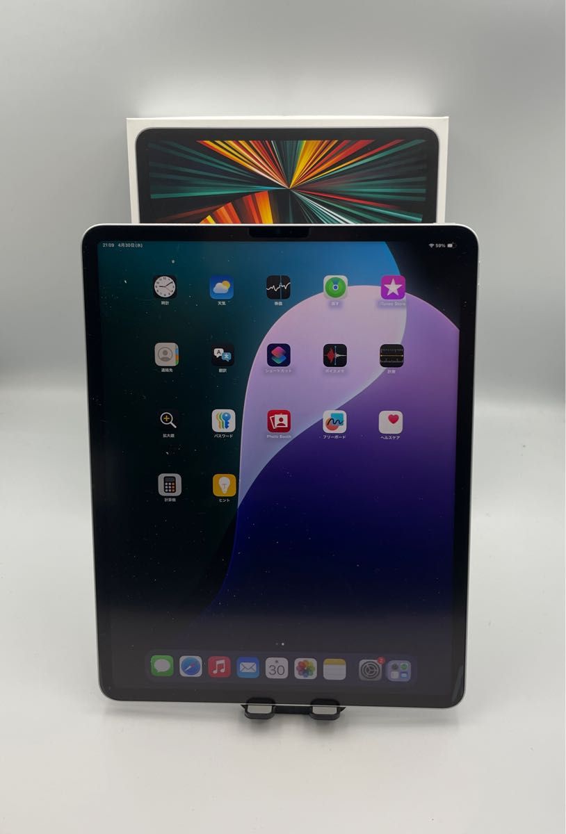 iPad Pro 第5世代 12 9インチ 256GB wifiモデル|Yahoo!フリマ iPad Pro 第5世代 12 9インチ 256GB wifiモデル|Yahoo!フリマ