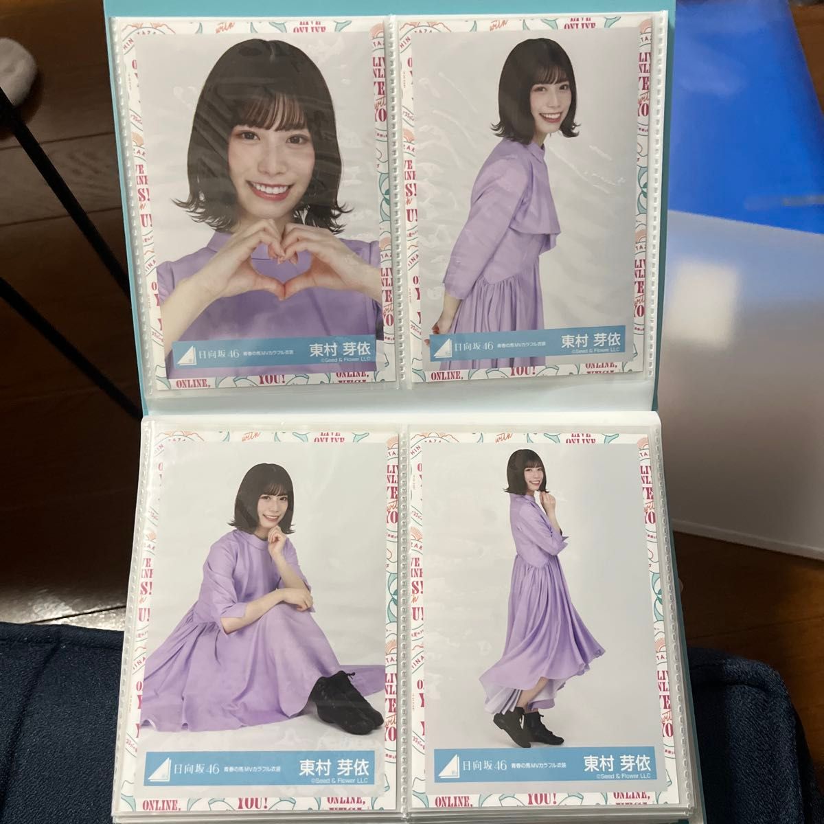 日向坂46 東村芽依 生写真 コンプ|Yahoo!フリマ(旧PayPayフリマ) 日向坂46 東村芽依 生写真 コンプ|Yahoo!フリマ(旧PayPayフリマ)