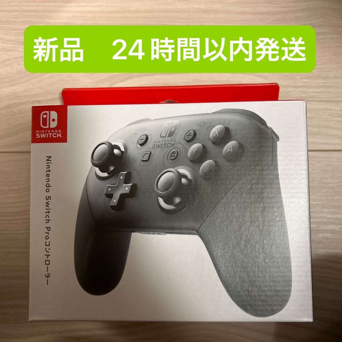 Nintendo Switch Proコントローラー HAC-A-FSSKA|Yahoo!フリマ Nintendo Switch Proコントローラー HAC-A-FSSKA|Yahoo!フリマ