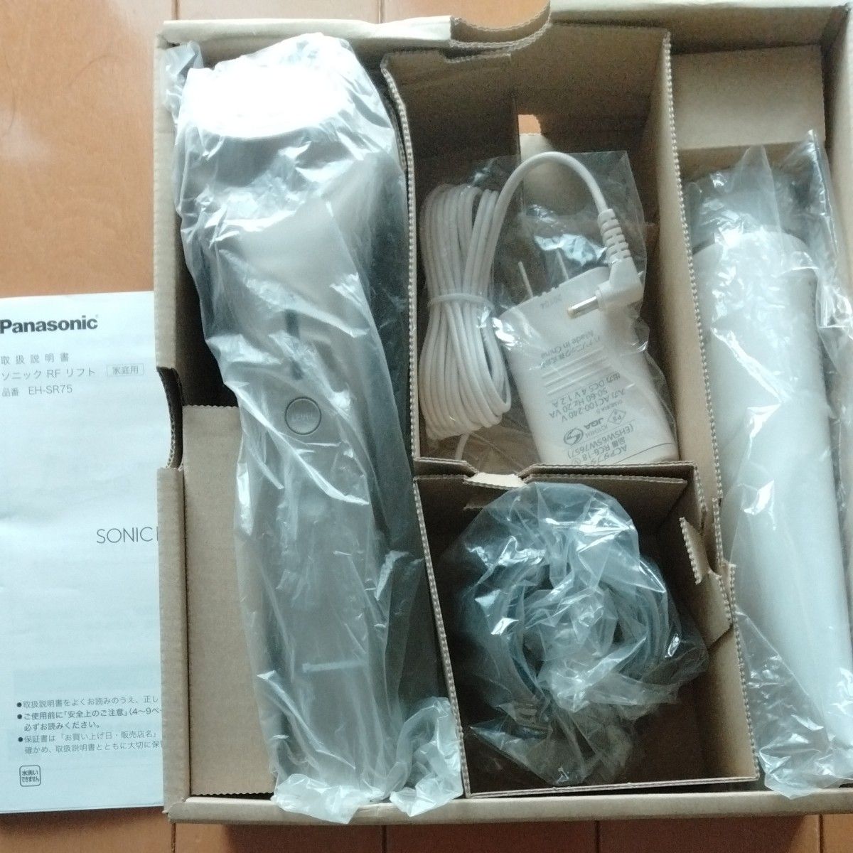 未使用】Panasonic EH-SR75-N ソニック RF リフト|Yahoo!フリマ 未使用】Panasonic EH-SR75-N ソニック RF リフト|Yahoo!フリマ