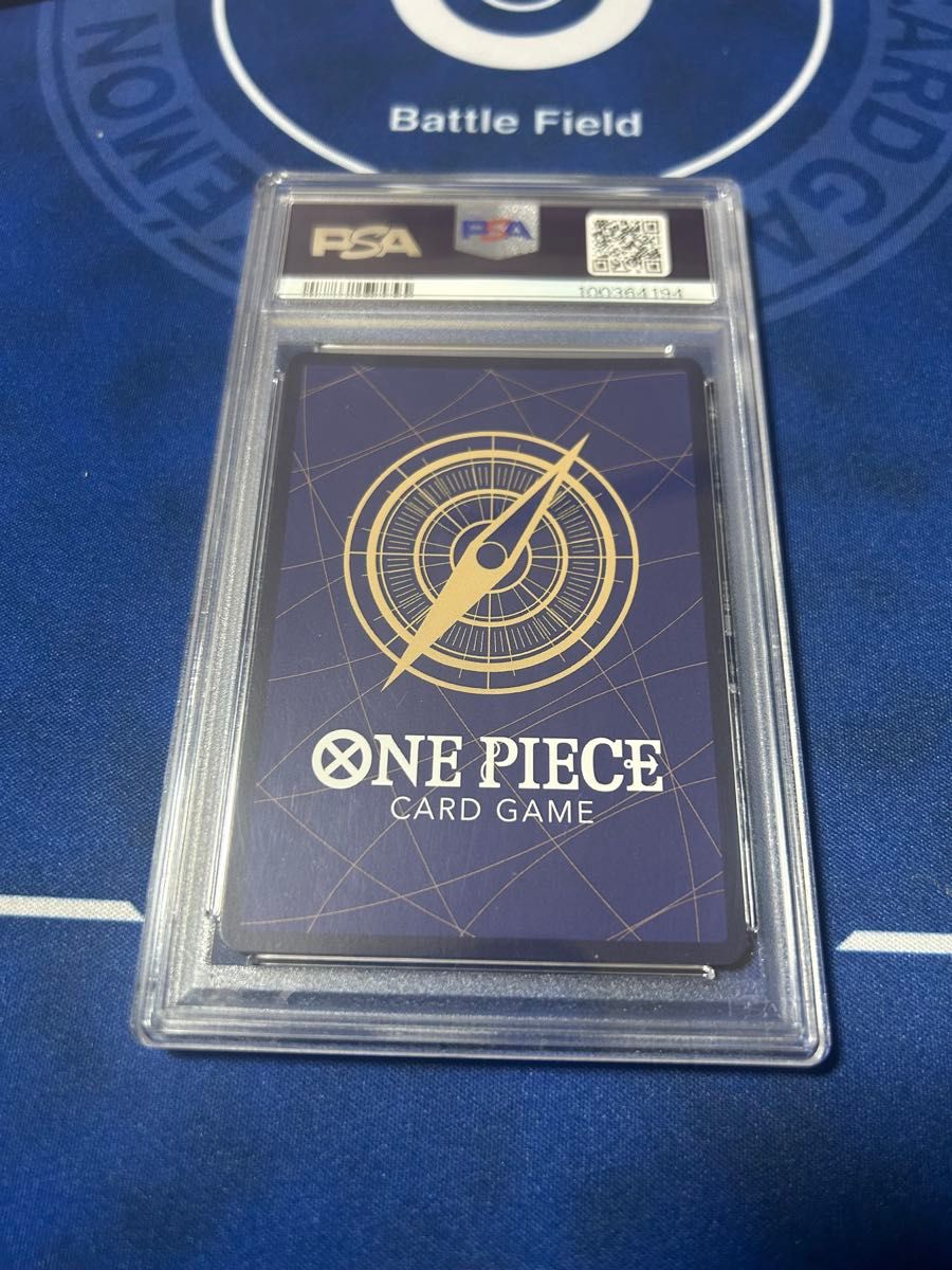 ボア ハンコック SP ワンピースカード PSA10 パラレル|Yahoo ボア ハンコック SP ワンピースカード PSA10 パラレル|Yahoo