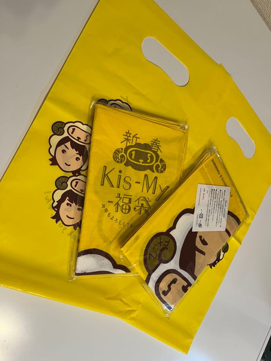 キスマイ グッズ Kis-My-Ft2|Yahoo!フリマ(旧PayPayフリマ) キスマイ グッズ Kis-My-Ft2|Yahoo!フリマ(旧PayPayフリマ)