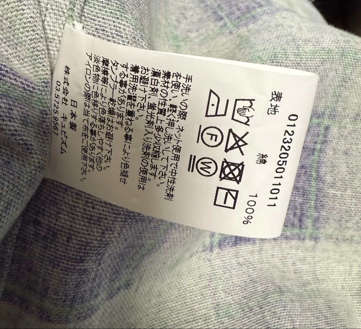 visvim PIONEER KHADI CHECK SHIRT L/S VISVIM ヴィズヴィム visvim PIONEER KHADI CHECK SHIRT L/S VISVIM ヴィズヴィム