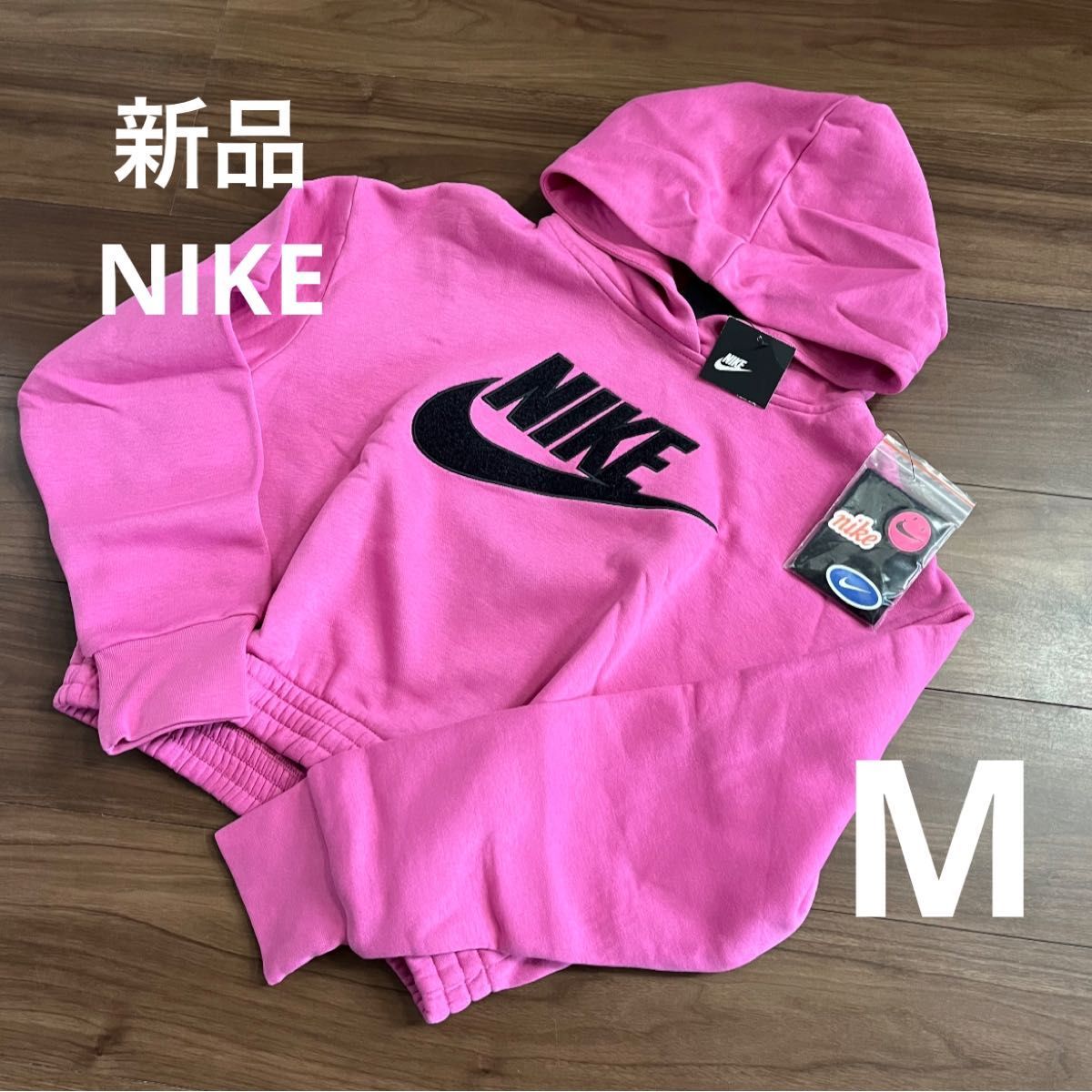 新品 NIKE ナイキ パーカー スウェット プルオーバー ピンク M 新品 NIKE ナイキ パーカー スウェット プルオーバー ピンク M