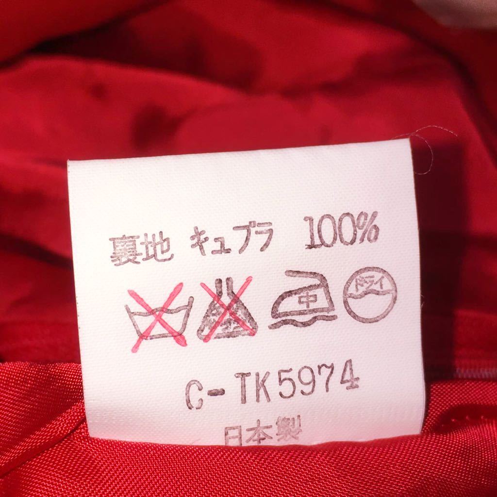 THE GINZA MADE ザ・ギンザ 日本製 レディース スーツ 2点セット サイズM 3回使用 78,000円 即決 送料無料!!_画像5