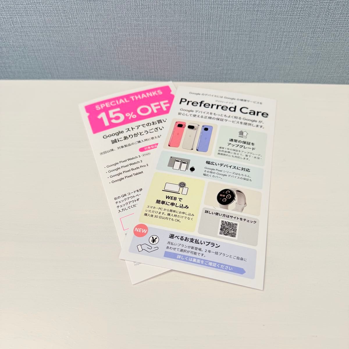 新品未開封】Google Pixel9A 128GB アイリス|Yahoo!フリマ(旧 新品未開封】Google Pixel9A 128GB アイリス|Yahoo!フリマ(旧