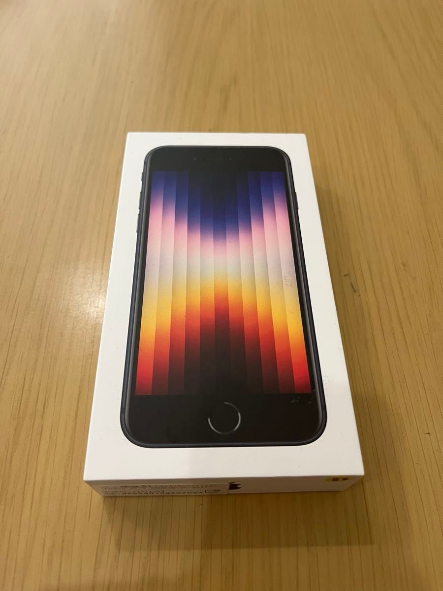 美品 iPhone se3 64G ミッドナイト|Yahoo!フリマ(旧PayPayフリマ) 美品 iPhone se3 64G ミッドナイト|Yahoo!フリマ(旧PayPayフリマ)