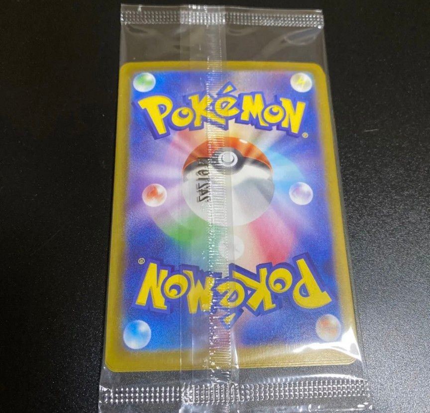 新品未開封 ポケモンカード ニャース プロモ AR ハードケース 新品未開封 ポケモンカード ニャース プロモ AR ハードケース