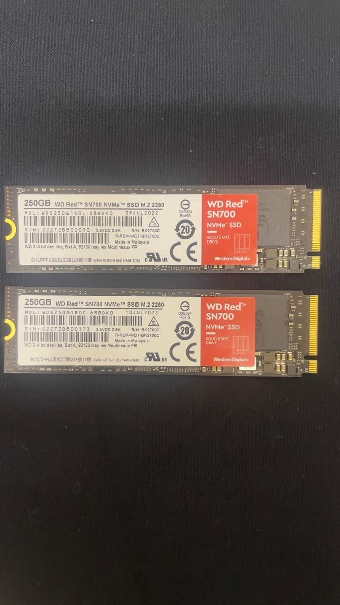 WD Red SN700 NVMe SSD M 2 2280 250GB 2個セット|Yahoo!フリマ WD Red SN700 NVMe SSD M 2 2280 250GB 2個セット|Yahoo!フリマ