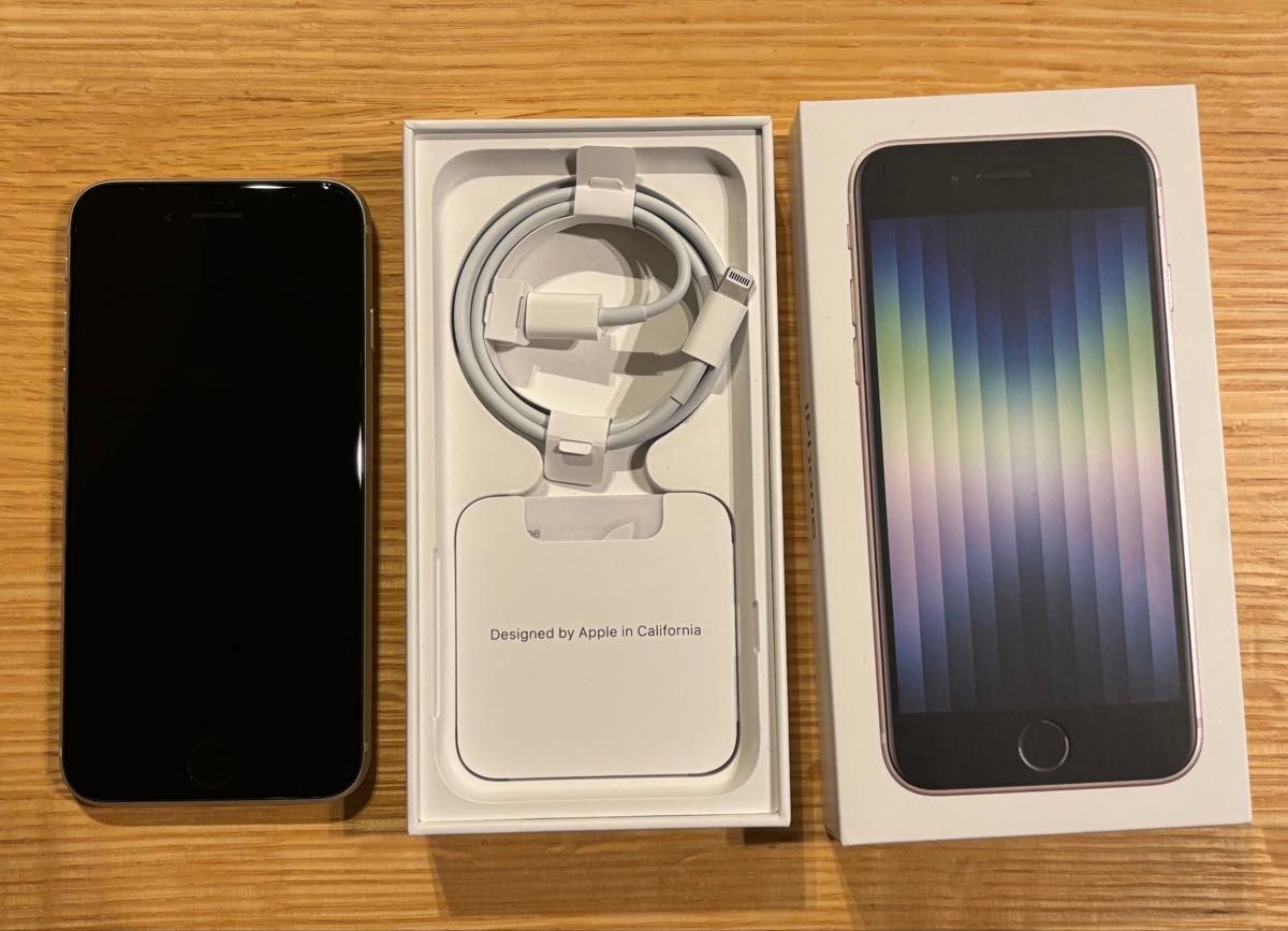 美品即納 iPhone SE3 SIMフリー ホワイト 256GB|Yahoo!フリマ 美品即納 iPhone SE3 SIMフリー ホワイト 256GB|Yahoo!フリマ