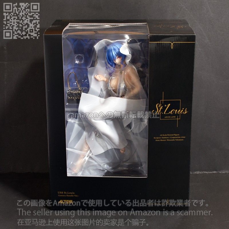 ALTER アズールレーン セントルイス Luxury Handle Ver 1/6 ALTER アズールレーン セントルイス Luxury Handle Ver 1/6