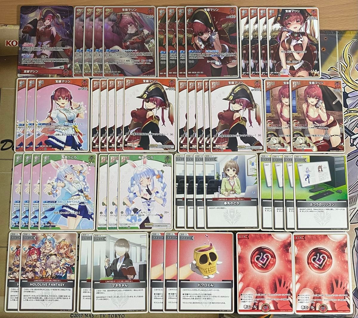 ホロカ ホロライブ 宝鐘マリン 本格構築済み デッキ マネちゃん ホロカ ホロライブ 宝鐘マリン 本格構築済み デッキ マネちゃん