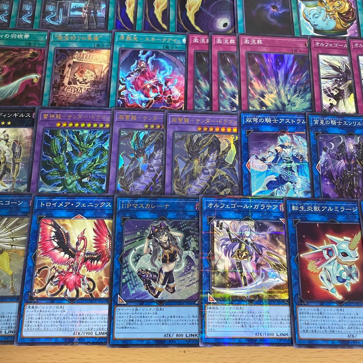 遊戯王 本格構築済み サンダードラゴン オルフェゴール デッキ 遊戯王 本格構築済み サンダードラゴン オルフェゴール デッキ