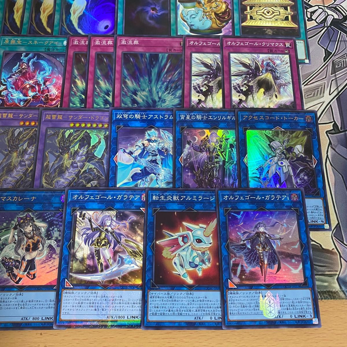 遊戯王 本格構築済み サンダードラゴン オルフェゴール デッキ 遊戯王 本格構築済み サンダードラゴン オルフェゴール デッキ