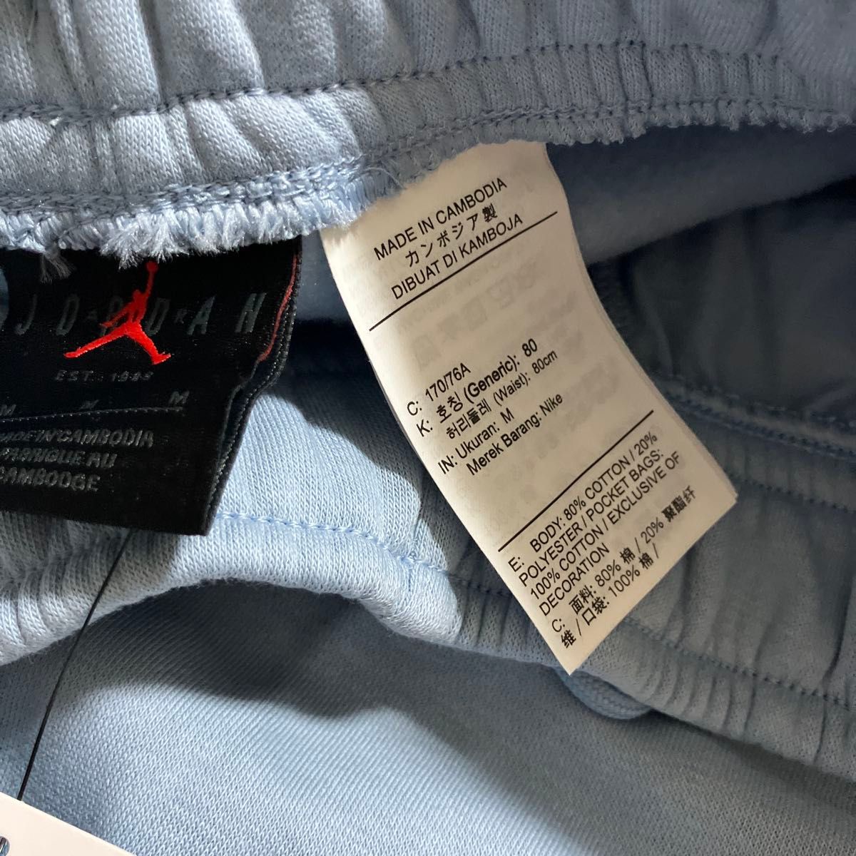 JORDAN ジョーダンブランド NIKE ナイキ ロングパンツ JORDAN ジョーダンブランド NIKE ナイキ ロングパンツ