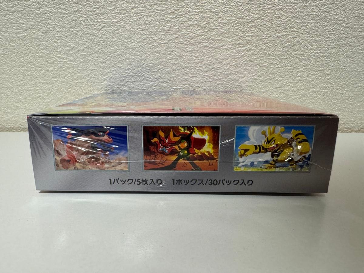新品・未開封品】ポケモンカード 熱風のアリーナ シュリンク付き 新品・未開封品】ポケモンカード 熱風のアリーナ シュリンク付き