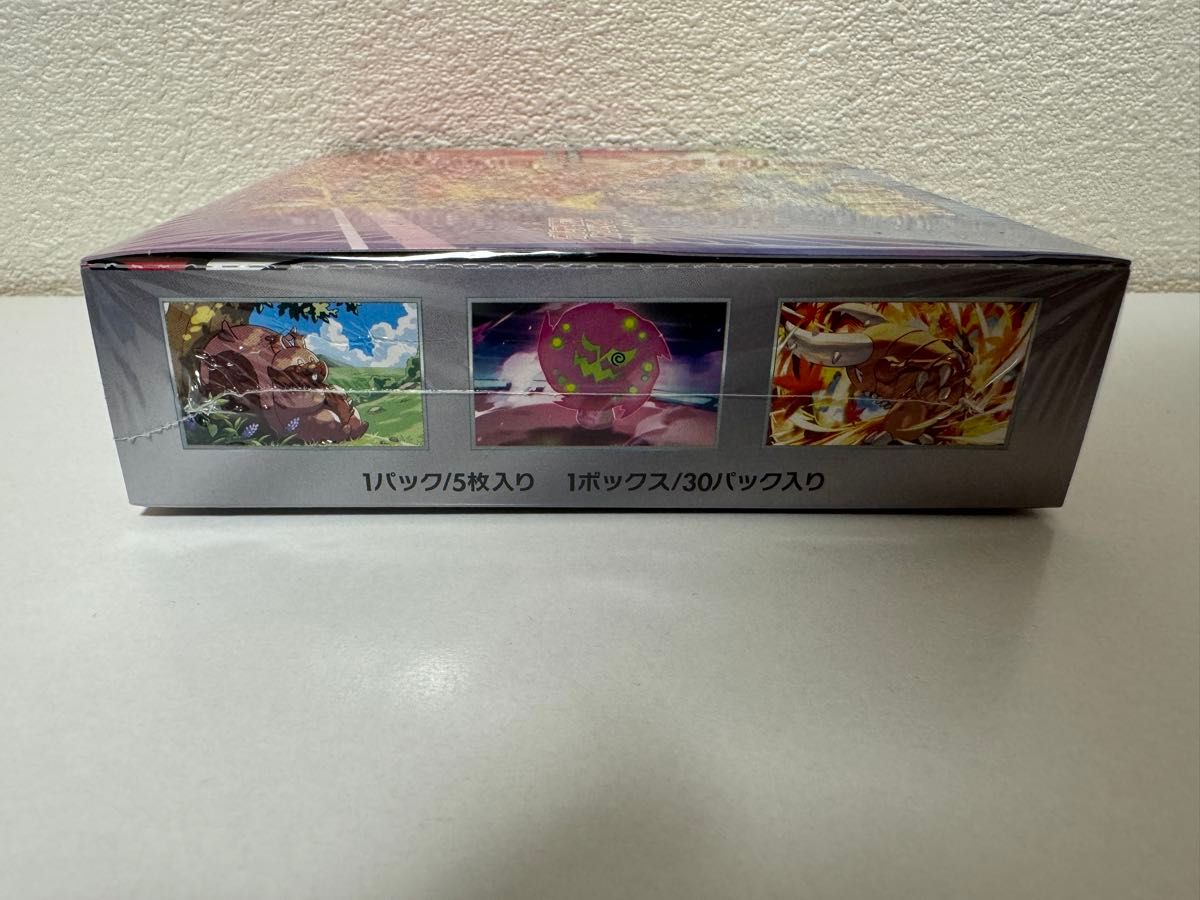 新品・未開封品】ポケモンカード 熱風のアリーナ シュリンク付き 新品・未開封品】ポケモンカード 熱風のアリーナ シュリンク付き