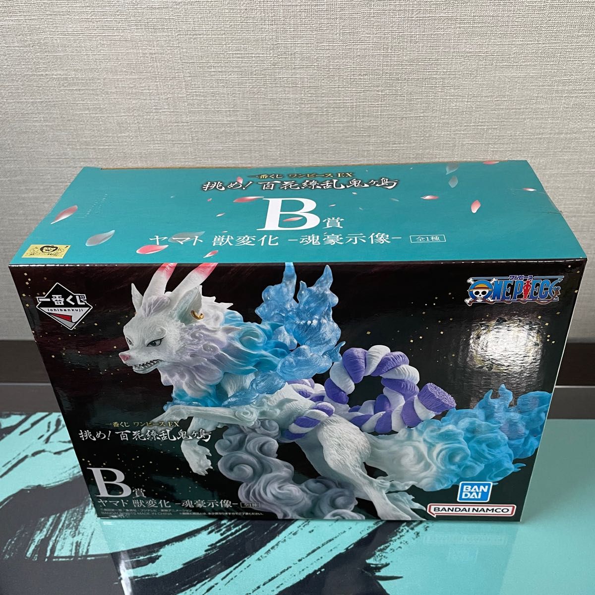 一番くじ ワンピースEX 挑め 百花繚乱鬼ヶ島 B賞 ヤマト獣変化 一番くじ ワンピースEX 挑め 百花繚乱鬼ヶ島 B賞 ヤマト獣変化