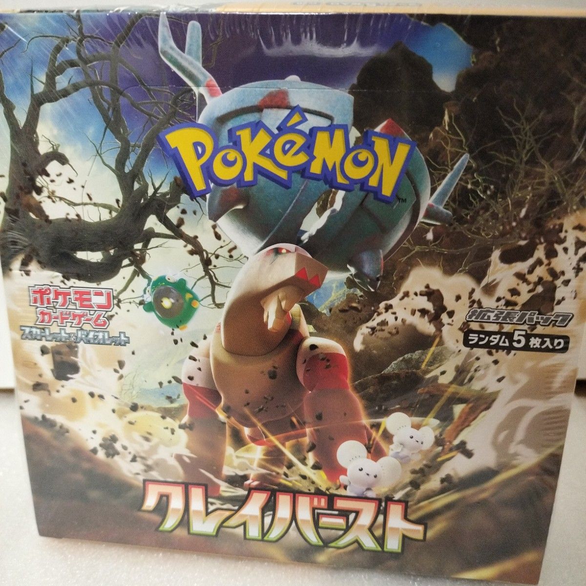 新品未開封シュリンク付き】 ポケモンカード クレイバースト 新品未開封シュリンク付き】 ポケモンカード クレイバースト