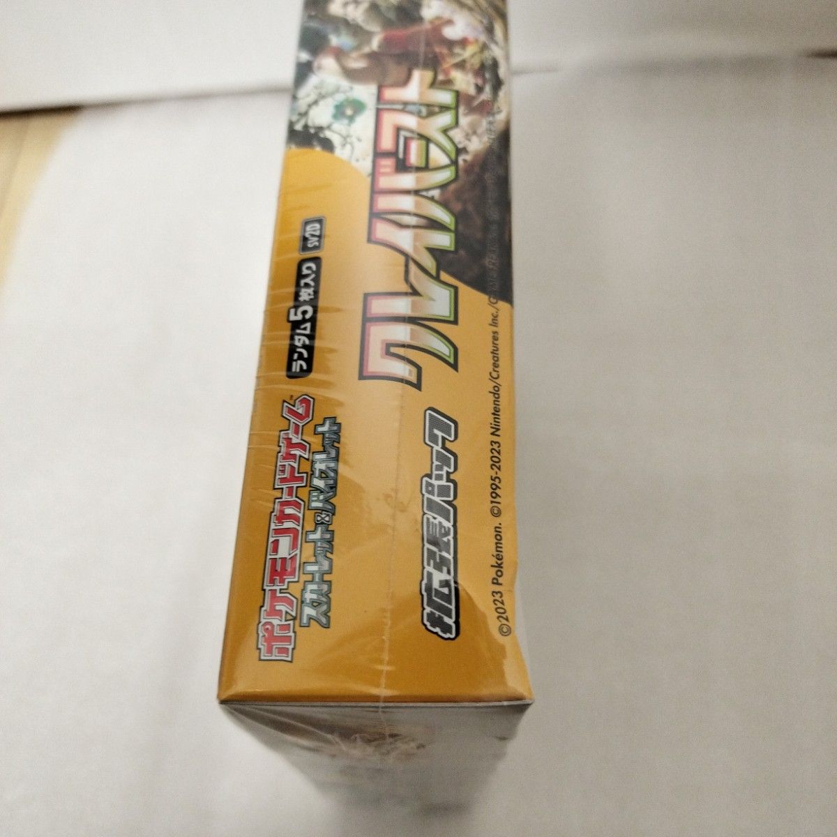 新品未開封シュリンク付き】 ポケモンカード クレイバースト 新品未開封シュリンク付き】 ポケモンカード クレイバースト