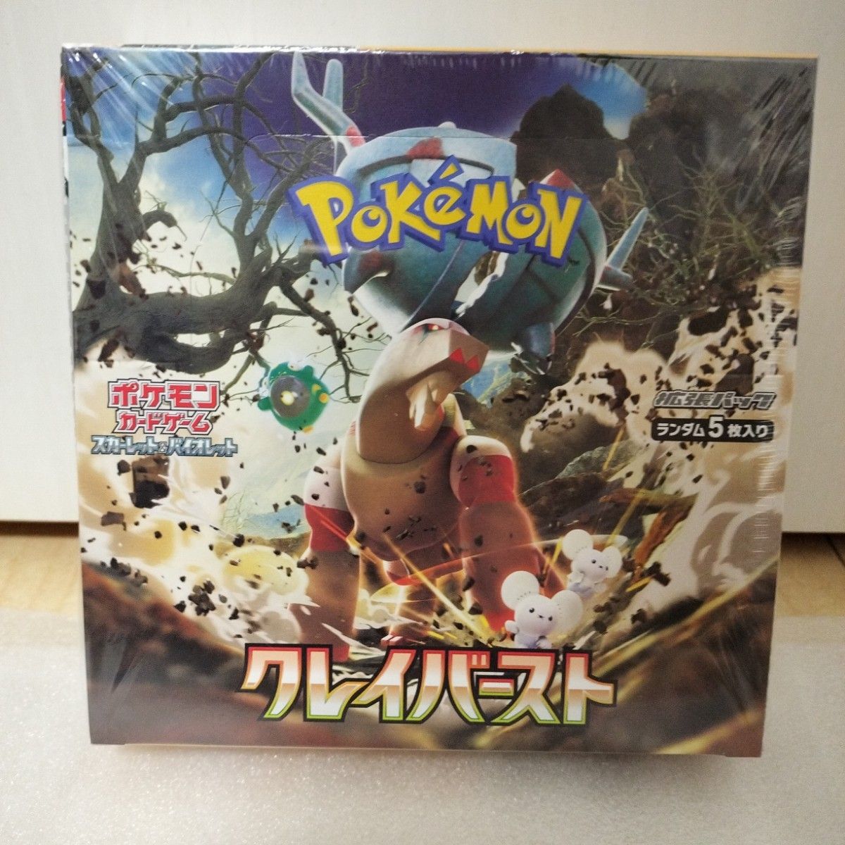 新品未開封シュリンク付き】 ポケモンカード クレイバースト 新品未開封シュリンク付き】 ポケモンカード クレイバースト