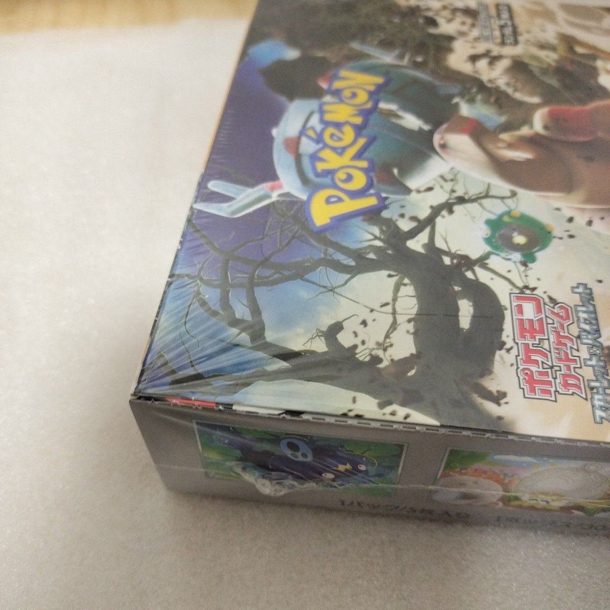 新品未開封シュリンク付き】 ポケモンカード クレイバースト 新品未開封シュリンク付き】 ポケモンカード クレイバースト