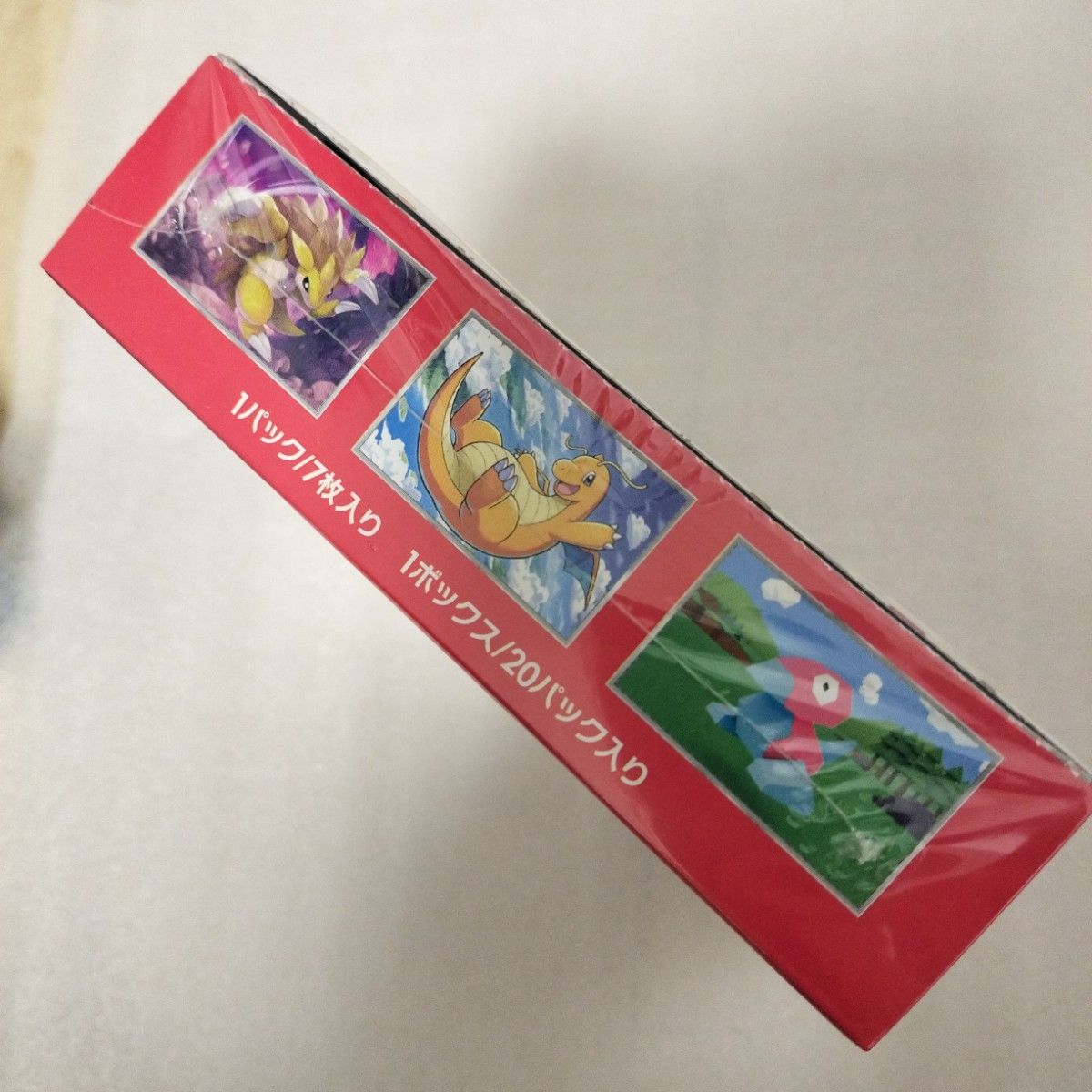 新品未開封シュリンク付き】 ポケモンカード151 1box|Yahoo 新品未開封シュリンク付き】 ポケモンカード151 1box|Yahoo