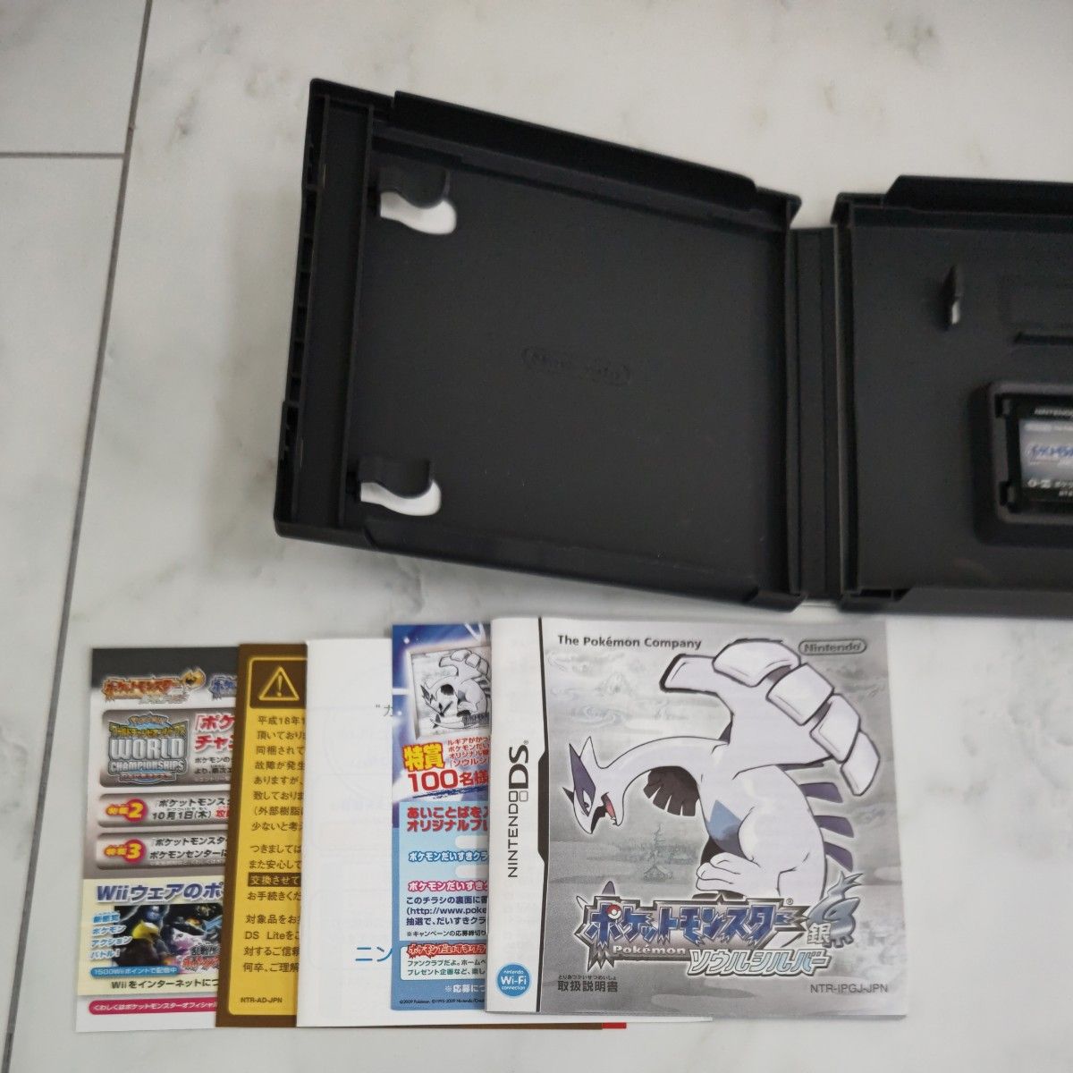 ポケットモンスター ソウルシルバー DS|Yahoo!フリマ(旧PayPay ポケットモンスター ソウルシルバー DS|Yahoo!フリマ(旧PayPay