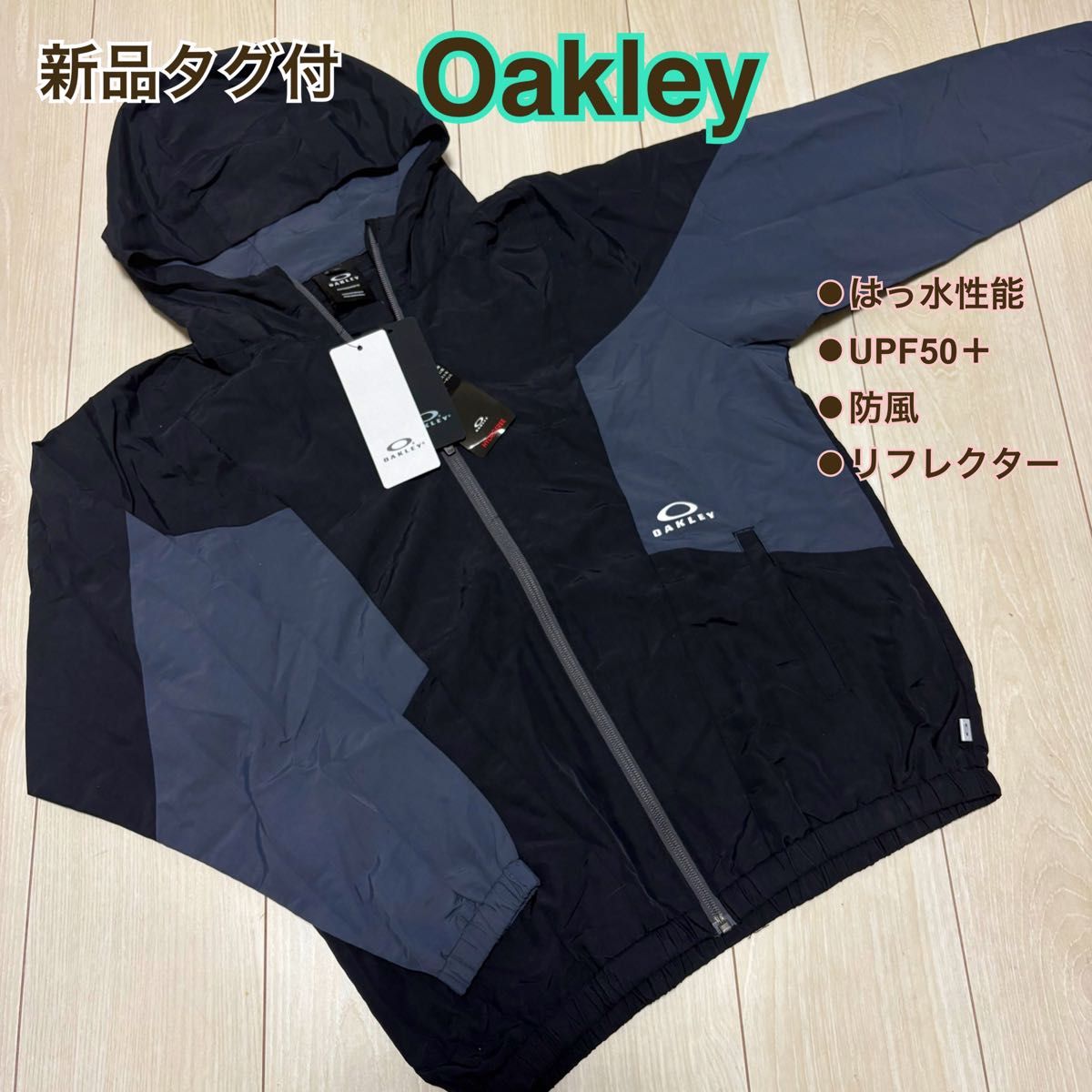 新品未使用 OAKLEY オークリー ジャケット アウタ 新品未使用 OAKLEY オークリー ジャケット アウタ