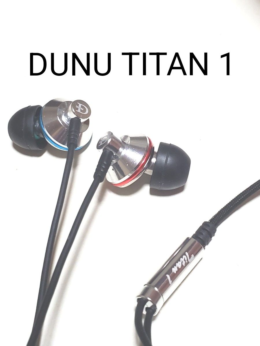 DUNU TITAN 1 有線イヤホン|Yahoo!フリマ(旧PayPayフリマ) DUNU TITAN 1 有線イヤホン|Yahoo!フリマ(旧PayPayフリマ)