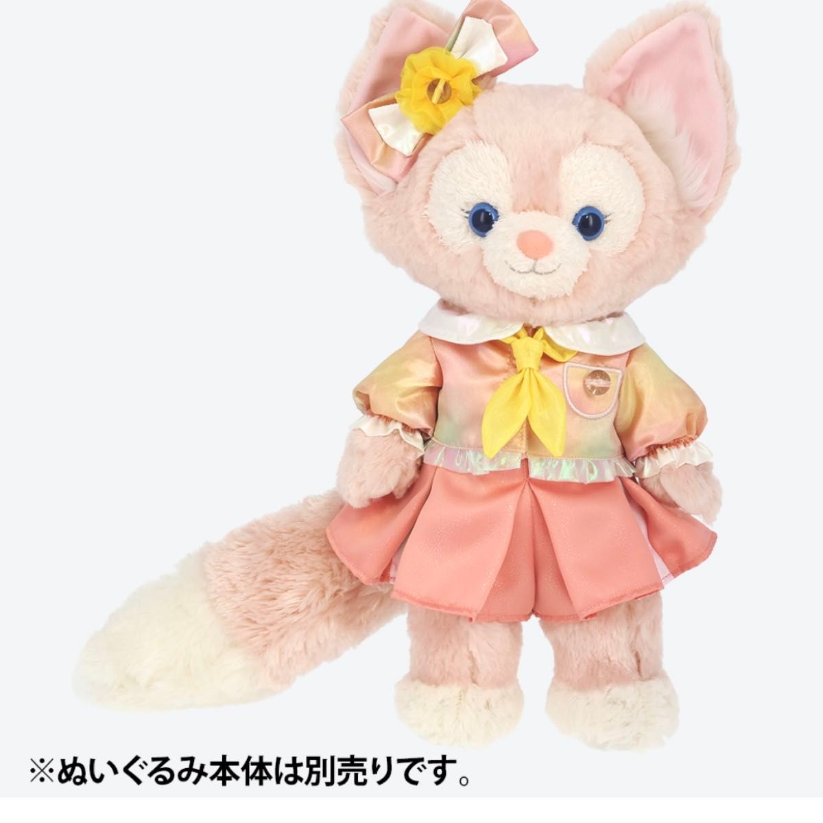 リーナベル ぬいぐるみコスチューム ダッフィーフレンズ20周年 リーナベル ぬいぐるみコスチューム ダッフィーフレンズ20周年