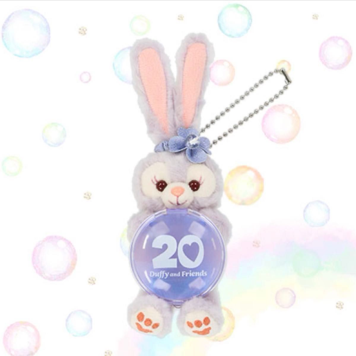 ぬいぐるみチャーム 7点セット ダッフィーフレンズ20周年 ぬいぐるみチャーム 7点セット ダッフィーフレンズ20周年
