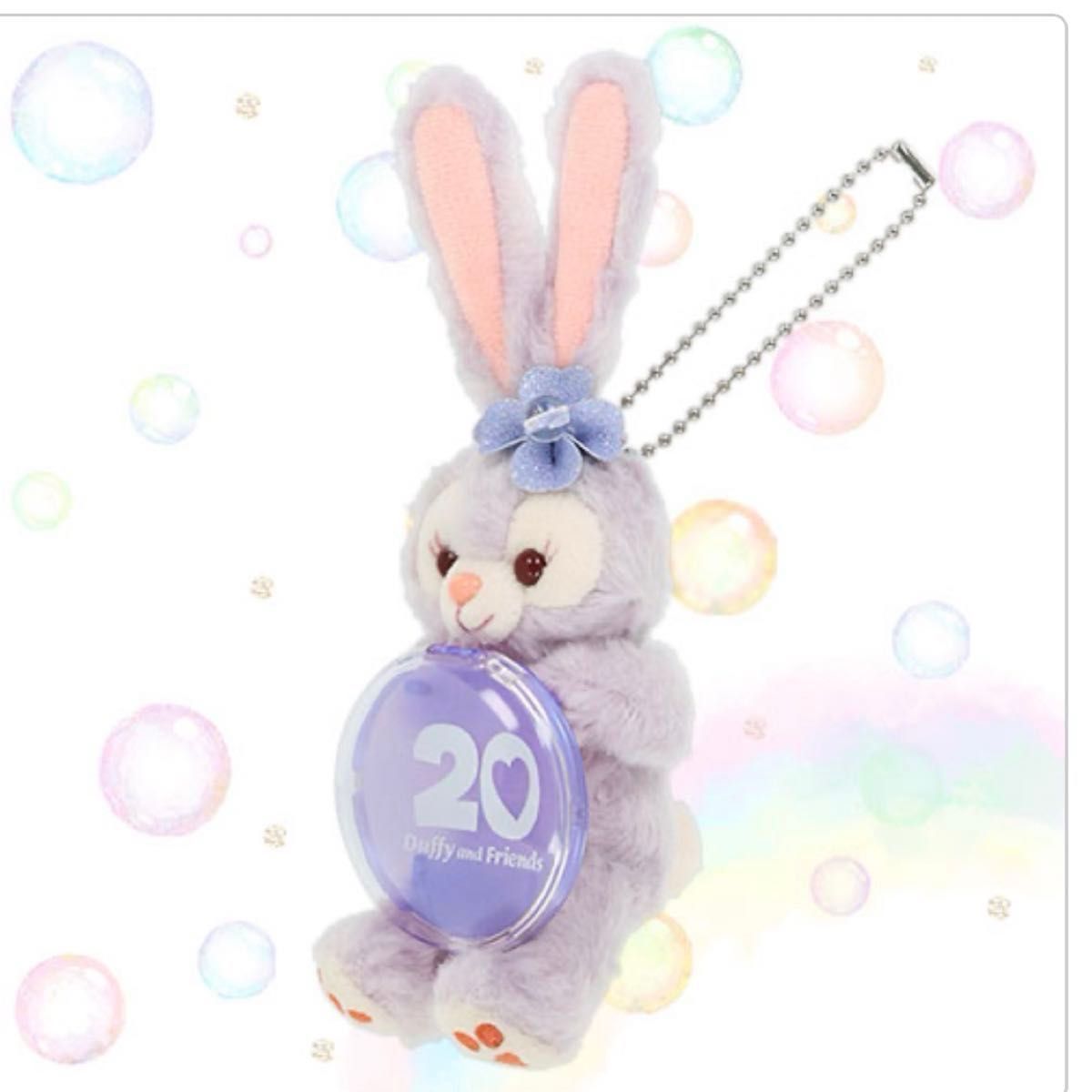 ぬいぐるみチャーム 7点セット ダッフィーフレンズ20周年 ぬいぐるみチャーム 7点セット ダッフィーフレンズ20周年