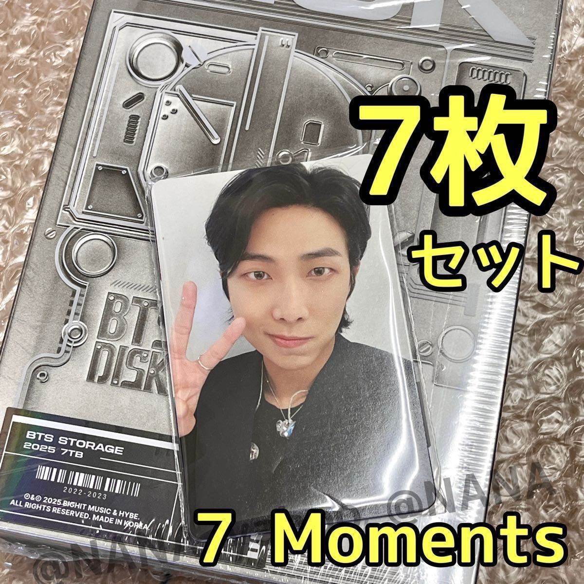 BTS 7枚 オール 団体 トレカ DISK BTS 7 Moments 未使用 ミニ BTS 7枚 オール 団体 トレカ DISK BTS 7 Moments 未使用 ミニ