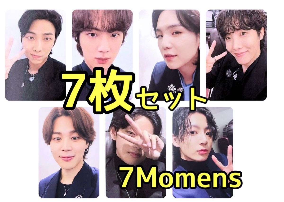 BTS 7枚 オール 団体 トレカ DISK BTS 7 Moments 未使用 ミニ BTS 7枚 オール 団体 トレカ DISK BTS 7 Moments 未使用 ミニ
