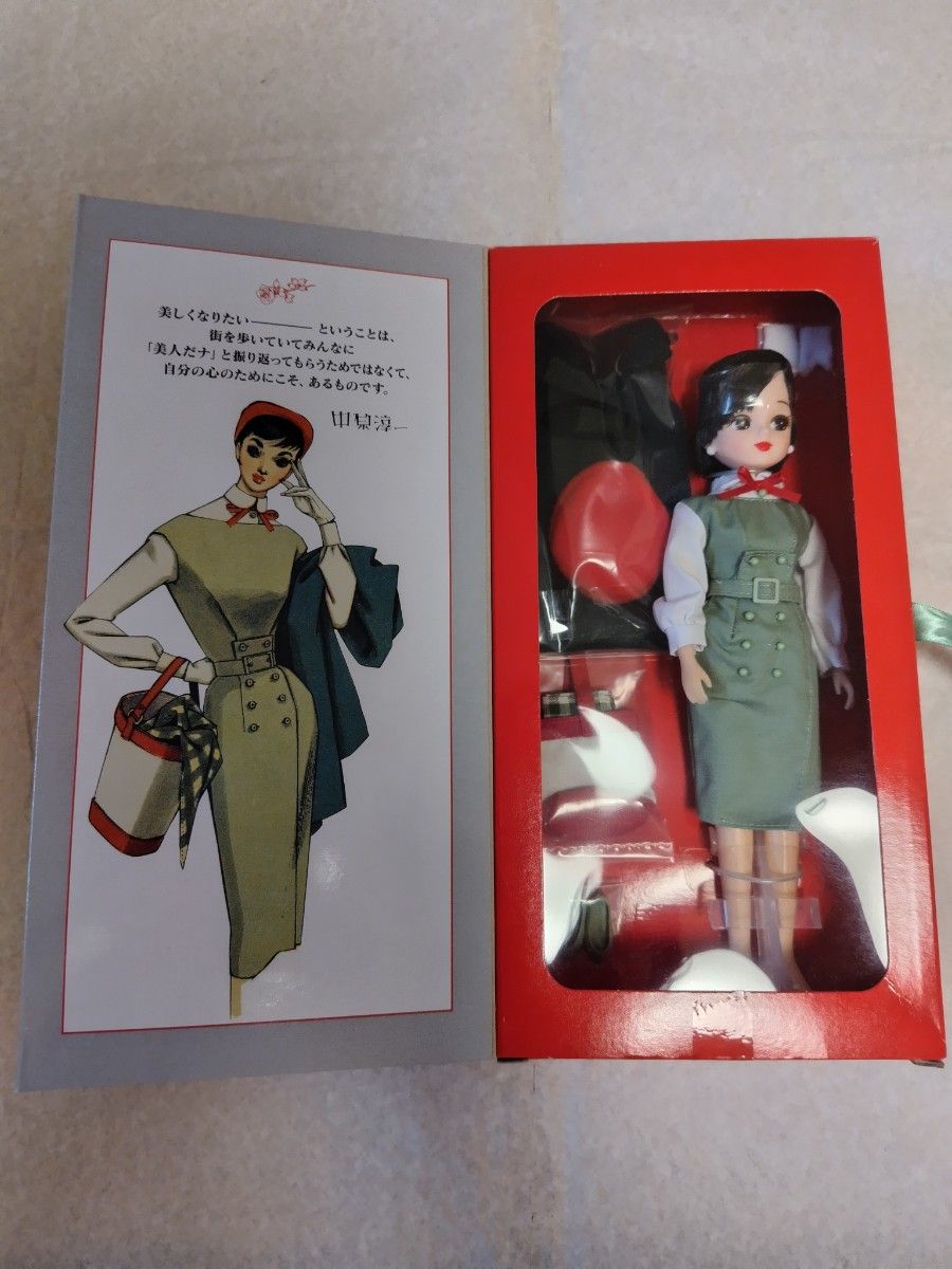 中原淳一 リカちゃん Special Edition 04 コラボドール 高島屋 中原淳一 リカちゃん Special Edition 04 コラボドール 高島屋