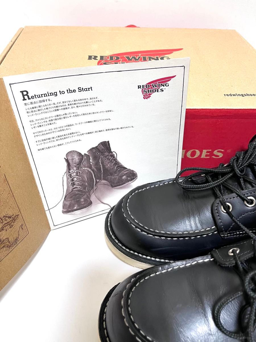 極美品】レッドウィング RED WING ブーツ 8179 28cm 箱付き アイ 極美品】レッドウィング RED WING ブーツ 8179 28cm 箱付き アイ