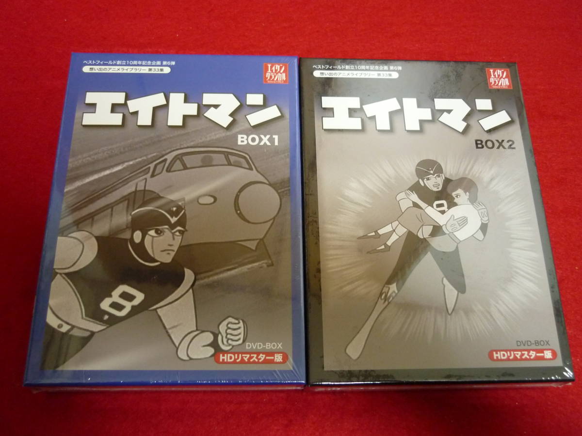 桑田 二郎の値段と価格推移は 125件の売買情報を集計した桑田 二郎の価格や価値の推移データを公開 桑田 二郎の値段と価格推移は 125件の売買情報を集計した桑田 二郎の価格や価値の推移データを公開