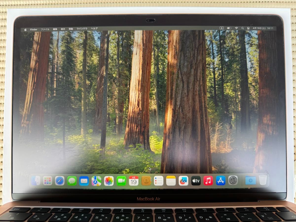 バッテリー100% 充放電33回 M1 MacBook Air ゴールド|Yahoo バッテリー100% 充放電33回 M1 MacBook Air ゴールド|Yahoo