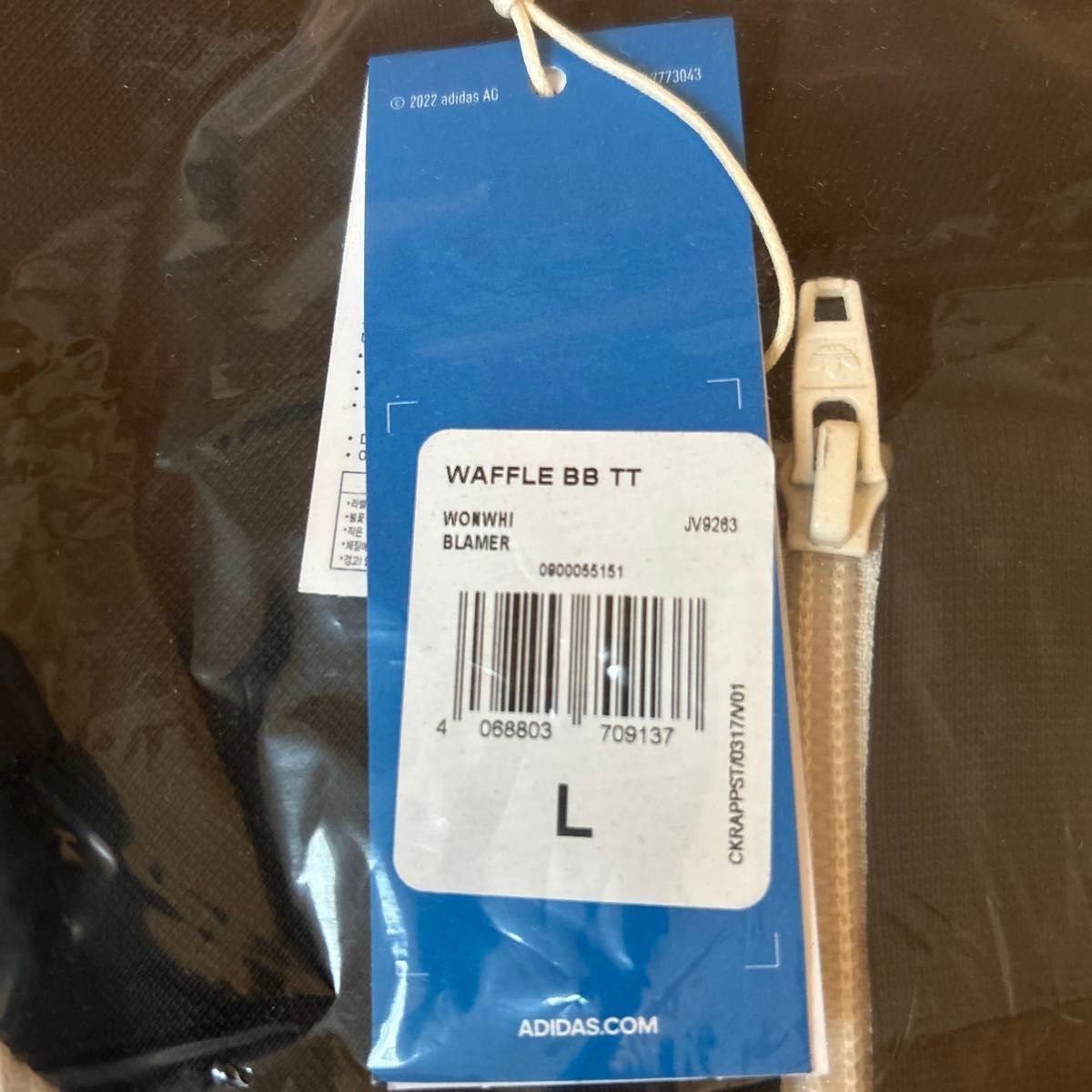 新品未使用】アディダス ワッフルBBトラックトップ L|Yahoo 新品未使用】アディダス ワッフルBBトラックトップ L|Yahoo