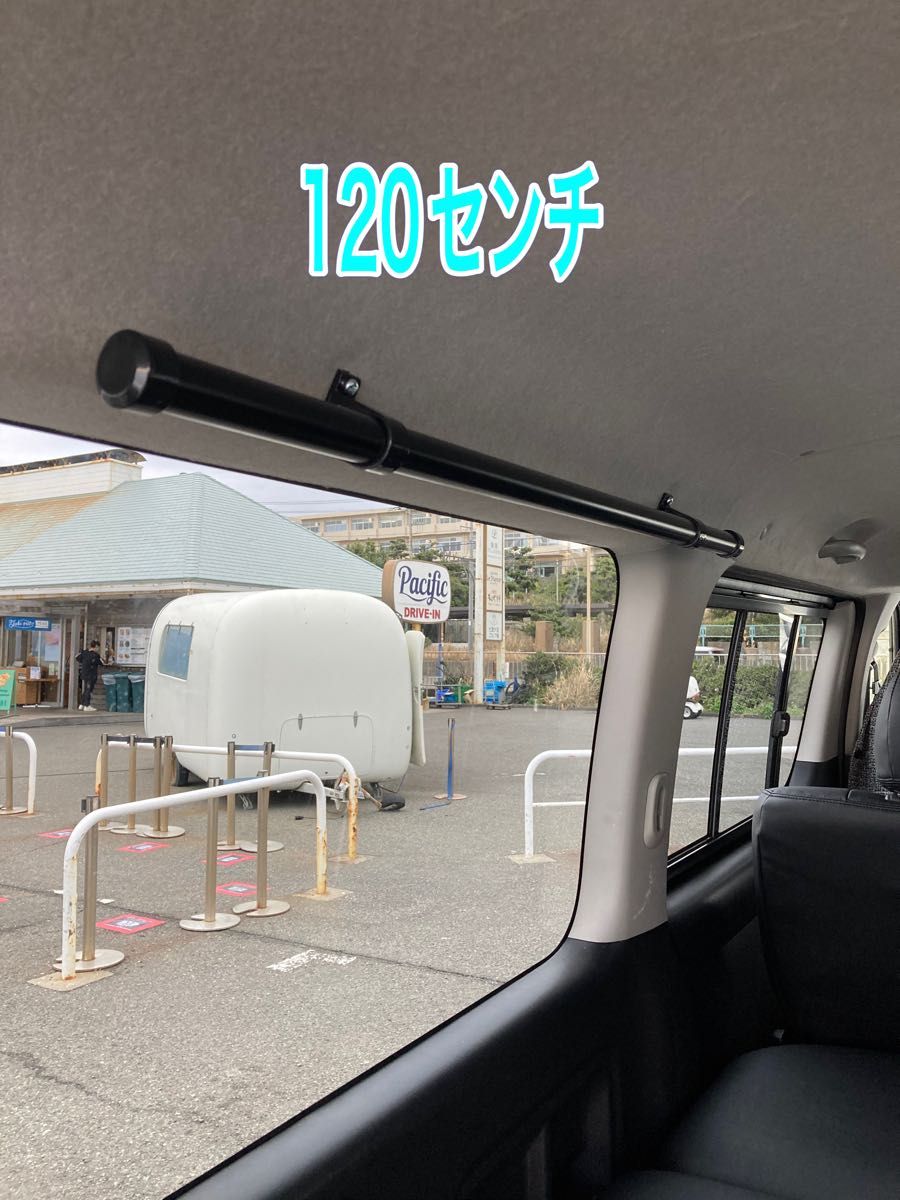 ハイエース S-GL 120センチサイドバー(写真付き取り付け説明書 ハイエース S-GL 120センチサイドバー(写真付き取り付け説明書