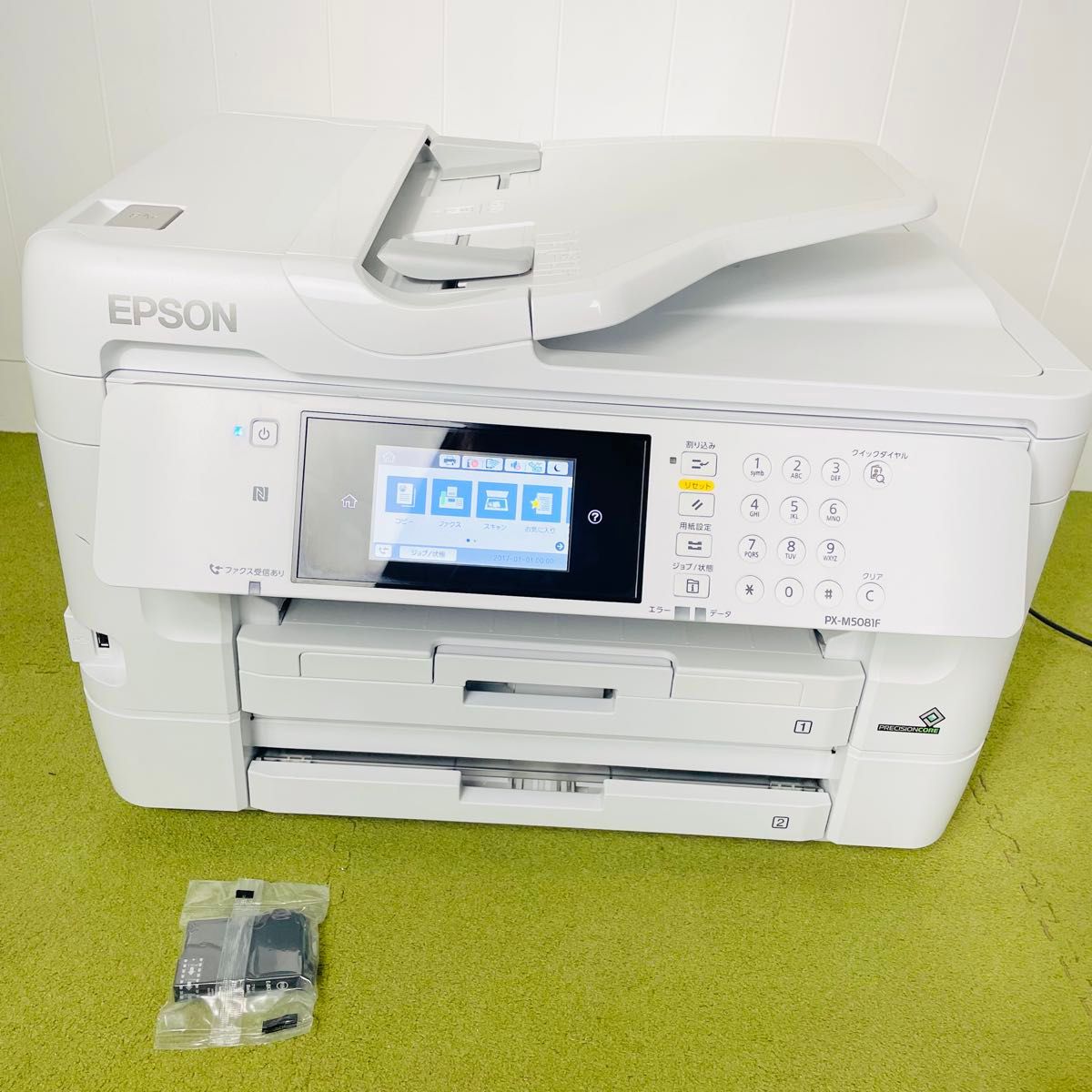 美品 エプソン EPSON プリンター FAX 複合機 PX-M5081F|Yahoo 美品 エプソン EPSON プリンター FAX 複合機 PX-M5081F|Yahoo
