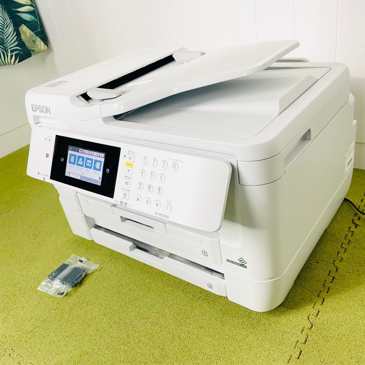 美品 エプソン EPSON プリンター FAX 複合機 PX-M5081F|Yahoo 美品 エプソン EPSON プリンター FAX 複合機 PX-M5081F|Yahoo